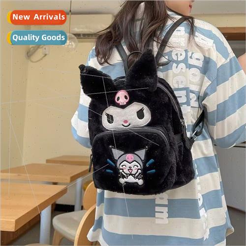 Cartoon cute plush Sanrio shoulder bag KT cat schoolbag stud