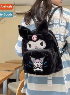 Cartoon cute plush Sanrio shoulder bag KT cat schoolbag stud