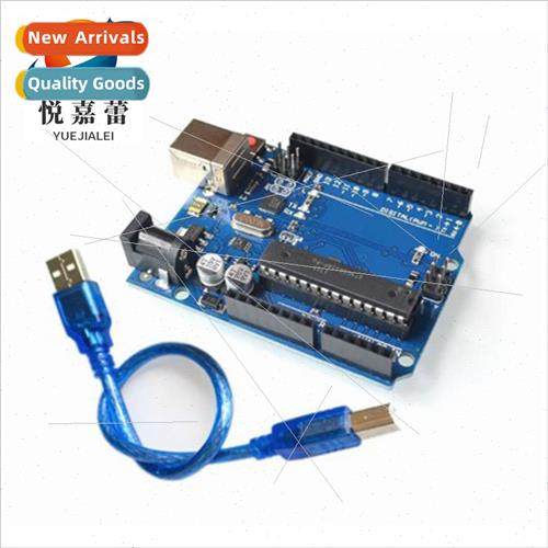UNO-R3 development board official  compatible arduino contro