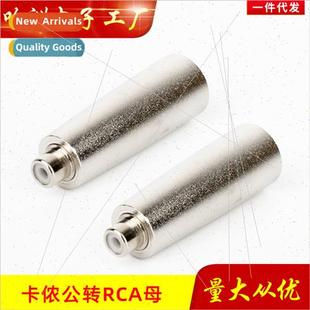 XLR Male to Lotus Female Microphone Male to RCA Female RCA F