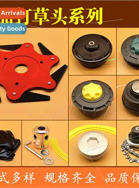 Lawn mower beater head Komatsu model beater head whout remov