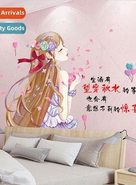 7020 Bedroom girls room decoration wall wall bedside arrange