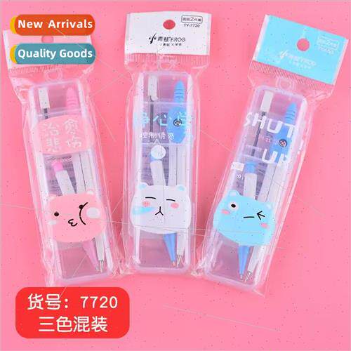 Circular Gauge 适用Students Cute Drawing Tools Set Children