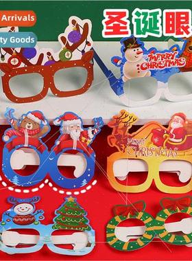 Christmas DIY Decoration Glasses Kids Party Cute Adult Prom