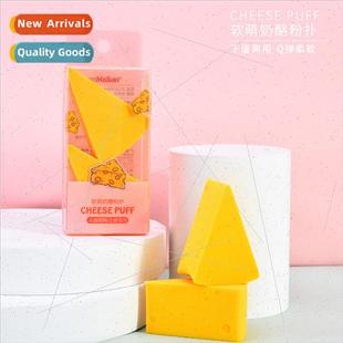 Non Powder Pack Wet Twin Cheese Puff Powdery Soft Dry Cute