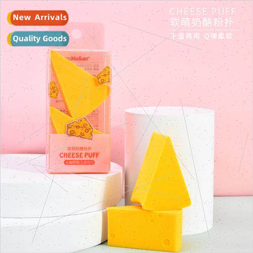 Soft Cute Cheese Powder Puff Twin Pack Wet Dry Non-Powdery T