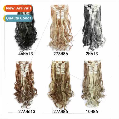 Wig 12-piece set curly hair no trace hair extensions piece c