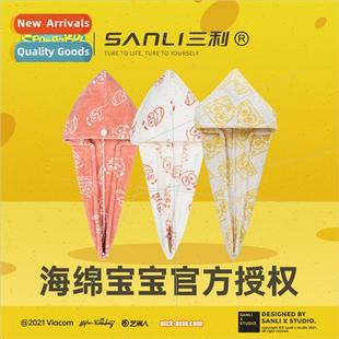 Towel* SpongeBob SquarePants dryer cap shampoo shower cap c