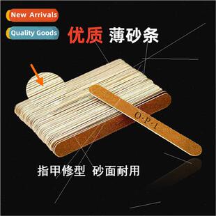 Nail art wood chip file sanding manicure manicure tools Ultr