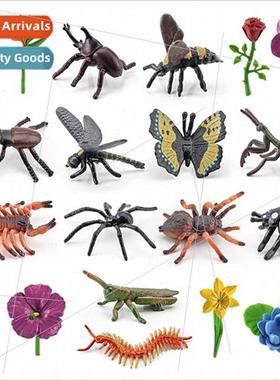 mulation roses orchids sunflowers bees butterflies unicorns