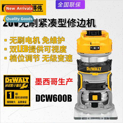 DCW600B Brushless Cordless Trimmer Wood Grooving Machine Fur