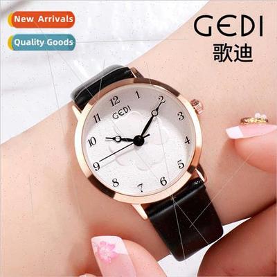 New flowers female belt watch students simple lerary wrist w