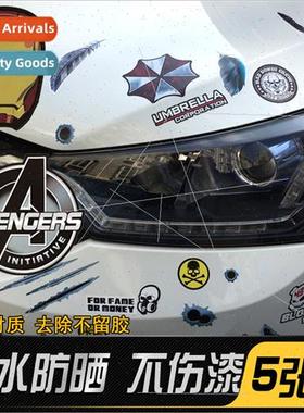 New body stickers graffiti car car stickers scratches maskin