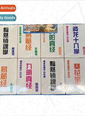 Emoji poker table game cards funny desktop game cards leisur