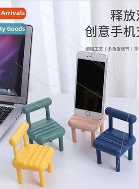 Cell phone desktop stfolding tablet lazy chasing drama live