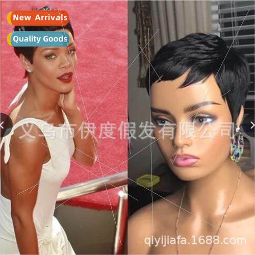 Women Short Black Pompadour Short High Temperature lk Chemic