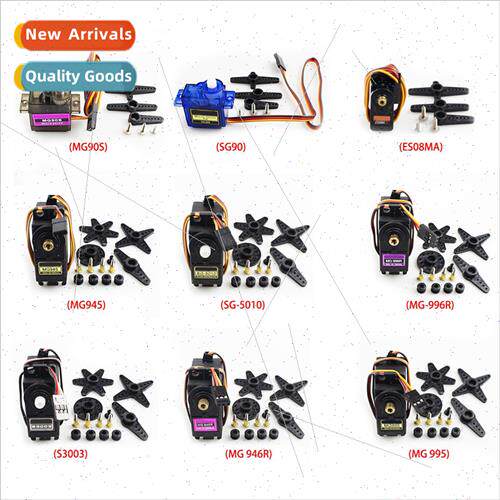 MG996R  MG945 55g Metal Standard Servo