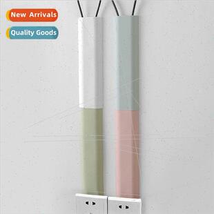 Strip masking strip organizer box fixer network cable storag