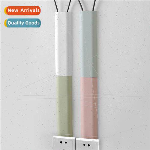 Strip masking strip organizer box fixer network cable storag