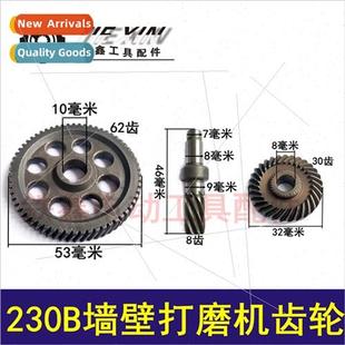 Teton 230B Wall Grinder Gear Set Sanding Machine Accessories