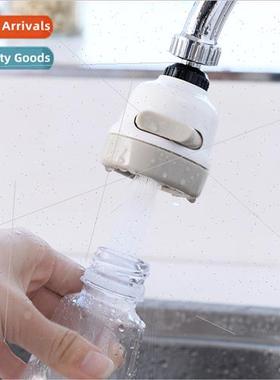 Bathroom special faucet splash head filter tap water booster