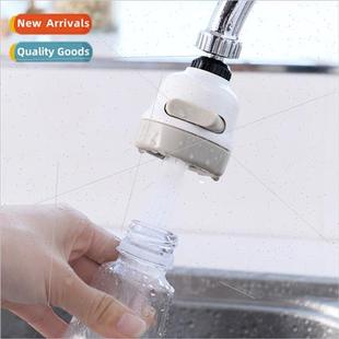 Bathroom special faucet splash head filter tap water booster