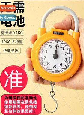 Portable electronic scales high-precision kchen scales conve