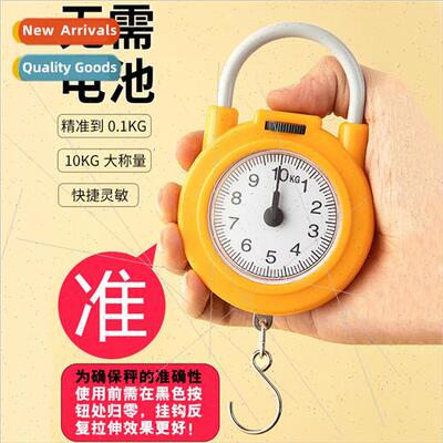 Portable electronic scales high-precision kchen scales conve