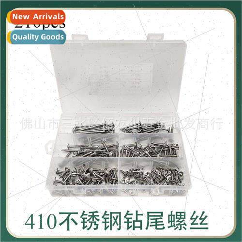 210pcs 410 stainless steel round head washer drilling screws