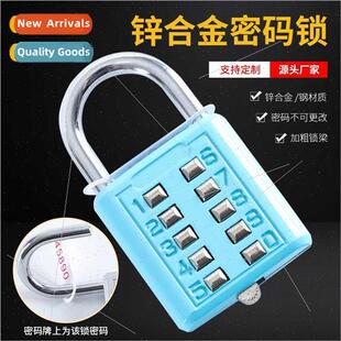 combination padlock blind lock zinc alloy ten button plating