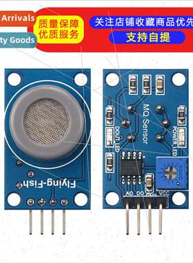 MQ-7 Module Carbon Monoxide Gas Sensor Detection Alarm Modul