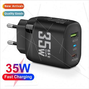 CE FCC UKCA GaN Charger 35W Gallium tride PD Fast Charger Ph