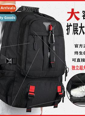 Outdoor leisure oversized capacy travel shoulder bag backpac