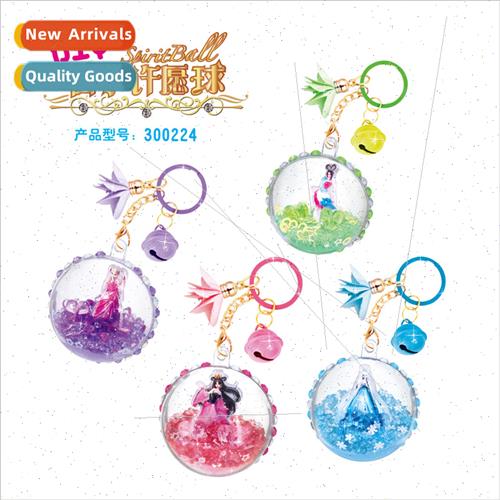 children diy stone ing ball pendant creative toys girls hand