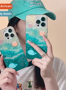 Undersea Shell Pattern Crab Whale Apple 14Pro Reversible App