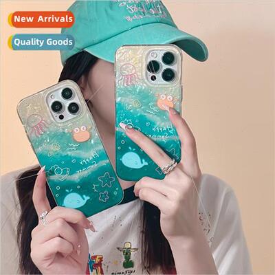 Undersea Shell Pattern Crab Whale Apple 14Pro Reversible App