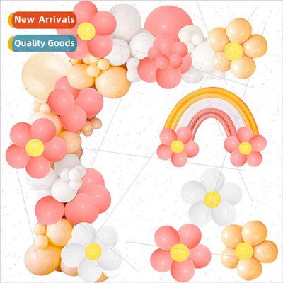 Summer macaroon daisy balloon chain set DIY sunflower birthd