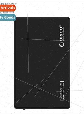 3588US3 USB TYPE-C Mobile Hard Drive Enclosure 2.5 3.5-inch