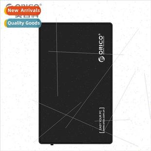 Drive inch TYPE 3.5 2.5 Enclosure Hard Mobile USB 3588US3