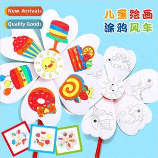 pinwheel blank fan kindergarten handmad Childrens diy graffi