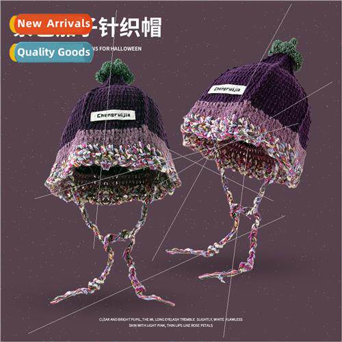 Cute quirky gangster young purple eggplant knted wool cap fa