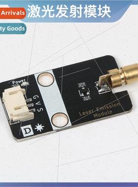 5V Laser Head Sensor Module Laser Tube KY-008 Laser Transmte