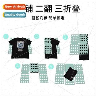 Home Folding Clothes Board Large Folding Clothes Board Plus