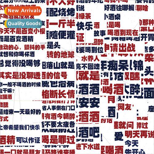 52 Road Shop Art Cheers Drinking Text Stickers Waterproof De