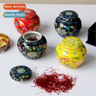 Saffron sealing jar small round household sealing jars tea c