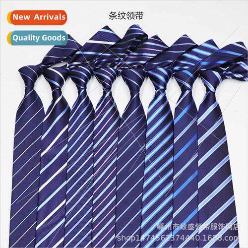 Tie Striped tie 8CM business tie Men mal tie