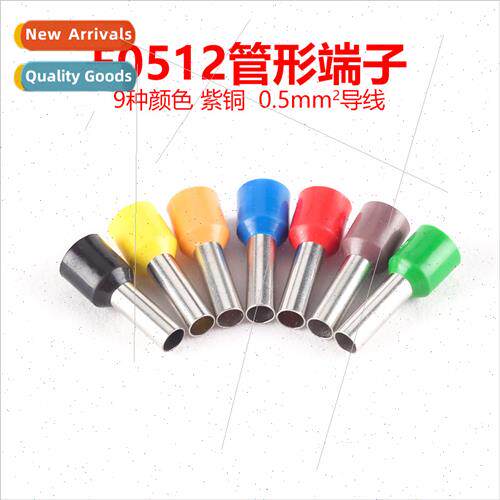 E0512 Purple Copper Tubular Pre-Insulated Tip Terminal Block