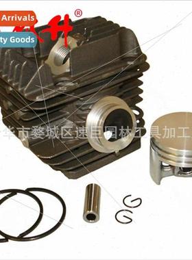 Chainsaw cylinder piston 适用MS200 MS200T Chainsaw