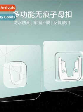 Home Power Stickers -marking letters buckle back stickers th