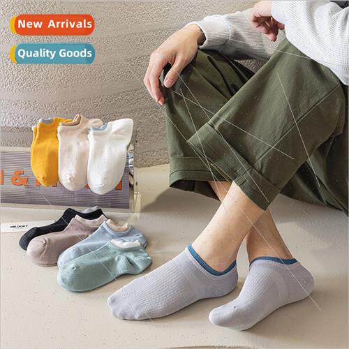 Men socks summer boat socks do not fall off heel thin solid